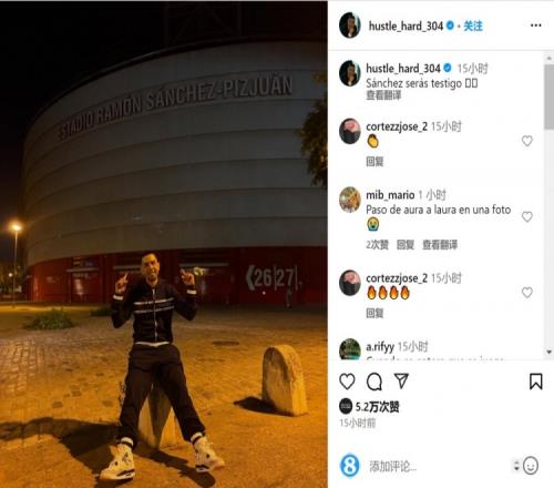 ESPN：马雷斯卡希望引进世界级中卫和门将，并给库库找替补