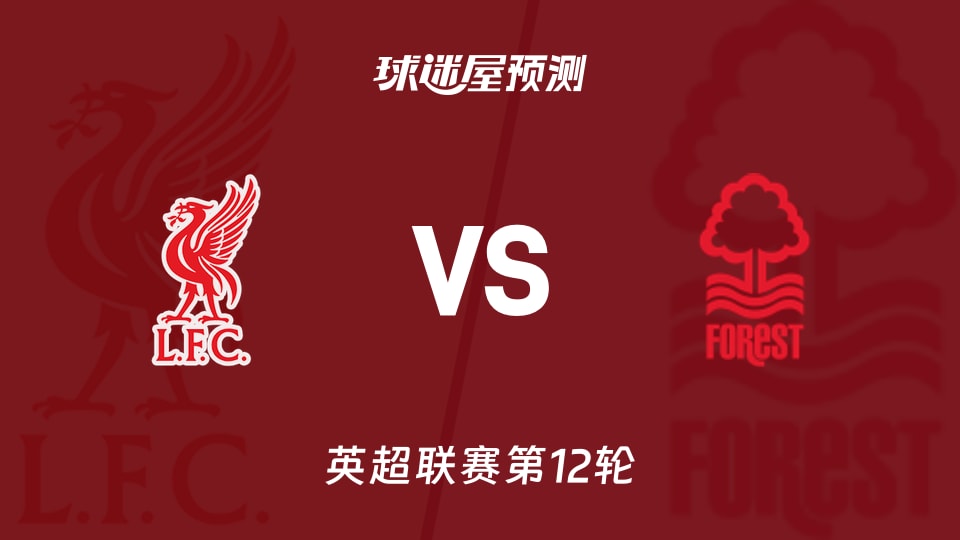 基米希达成欧冠生涯百场里程碑，成拜仁队史第五人